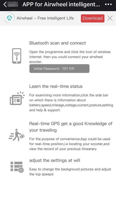 Airwheel APP